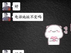 -脱骨凤爪(石桥店)