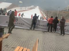 -北京西山滑雪场
