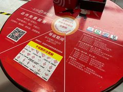 -海底捞火锅(铂澜大象城店)