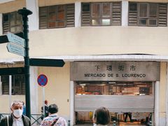 -下环街市熟食中心