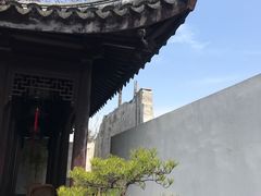 -五峰园
