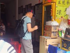-细妹五香牛杂(步行街店)