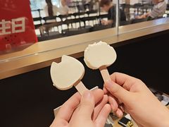 -烤匠麻辣烤鱼(万象城店)