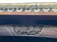 -丝绸小镇荻港古村