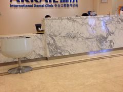 -瑞尔齿科(颐堤港诊所)