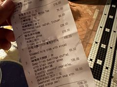 -广州文华东方酒店·江-由辉师傅主理