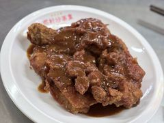 -燃计沙茶皇·香港沙茶火锅(人广旗舰店)
