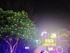 -观海轩餐厅(一线海景店)