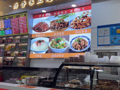 -豫掌柜饸饹面·烩面(秀沿路店)