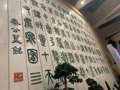 -北京保利大厦酒店(东四十条地铁站店)