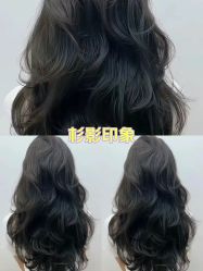 -Sying杉影日式烫染專門店