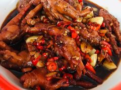 烧大鸡脚-老三样·美食研究中心(世贸路店)