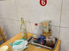 -张四烤羊肉(西藏自治区拉萨市丹杰林巷店)