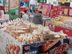 -华润万家(长安路店)