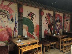 -宽窄巷子鲜牛火锅(北京首店)