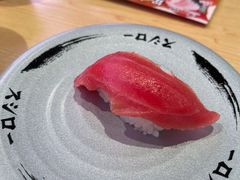 -寿司郎(皇庭广场店)