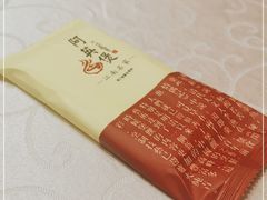 -阿英煲(凉城路店)