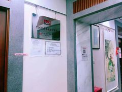 -秦汉胡同书法古筝围棋国画书院(宝地分馆)