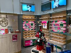 -MUJOSH木九十眼镜(南翔印象城店)