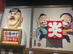 -弘彩英·烤牛舌·年糕火锅(蓝色港湾店)