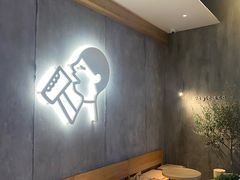 -喜茶(上海打浦桥日月光gelato lab+店)