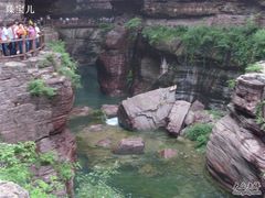 -云台山风景名胜区