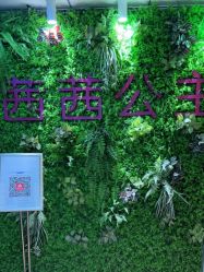 -茜茜美妍堂·华熙生物·甜朵体验中心