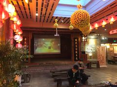 -古渡驛(丽彩·潮流港店)