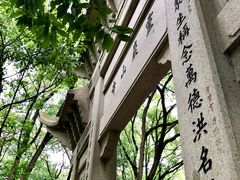 -灵岩山风景区