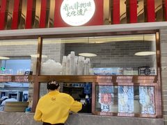 -民信老铺(华盖路店)