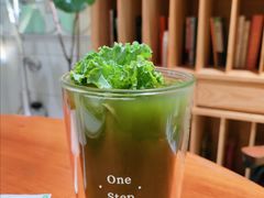 羽衣甘蓝康普茶-一尺花园(安和花园店)