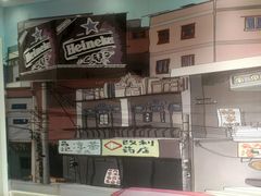-湛江远扬YOUNG咖啡主题酒店(赤坎老街店)