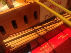 -周丹丹原味烧烤(香格里拉店)