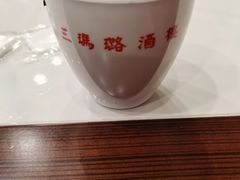 -三玛璐酒楼(汉口路店)