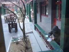 -北京和园国际青年客栈