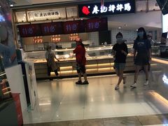 -丽达购物中心(崂山店)
