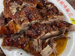 -陈光记烧腊店(罗保博士街店)