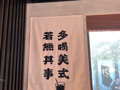 -菊园百果园