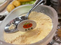 -番茄屋葡式美食(总店)