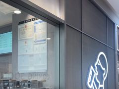 -喜茶(慈溪银泰城店)