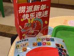 -海底捞火锅(金融街万达店)