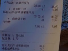 -DQ·蛋糕·冰淇淋(龙茗店)