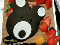 黑巧克力小熊-BreadTalk面包新语(长寿路地铁站店)