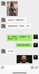 -HANYI韩艺形象店