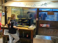 -盟重烧烤(高正街店)