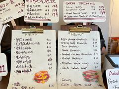 -Al Salam莫的三明治