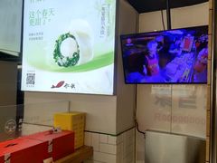 -船歌·鱼水饺青岛菜(国贸商城店)