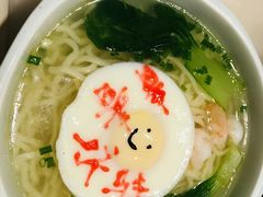 -京华烟云·北京烤鸭(领展购物广场·中关村店)