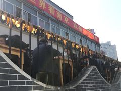 门面-泰顺江南春面馆