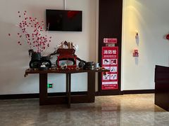 -林芝工布庄园希尔顿酒店-猎味中餐厅